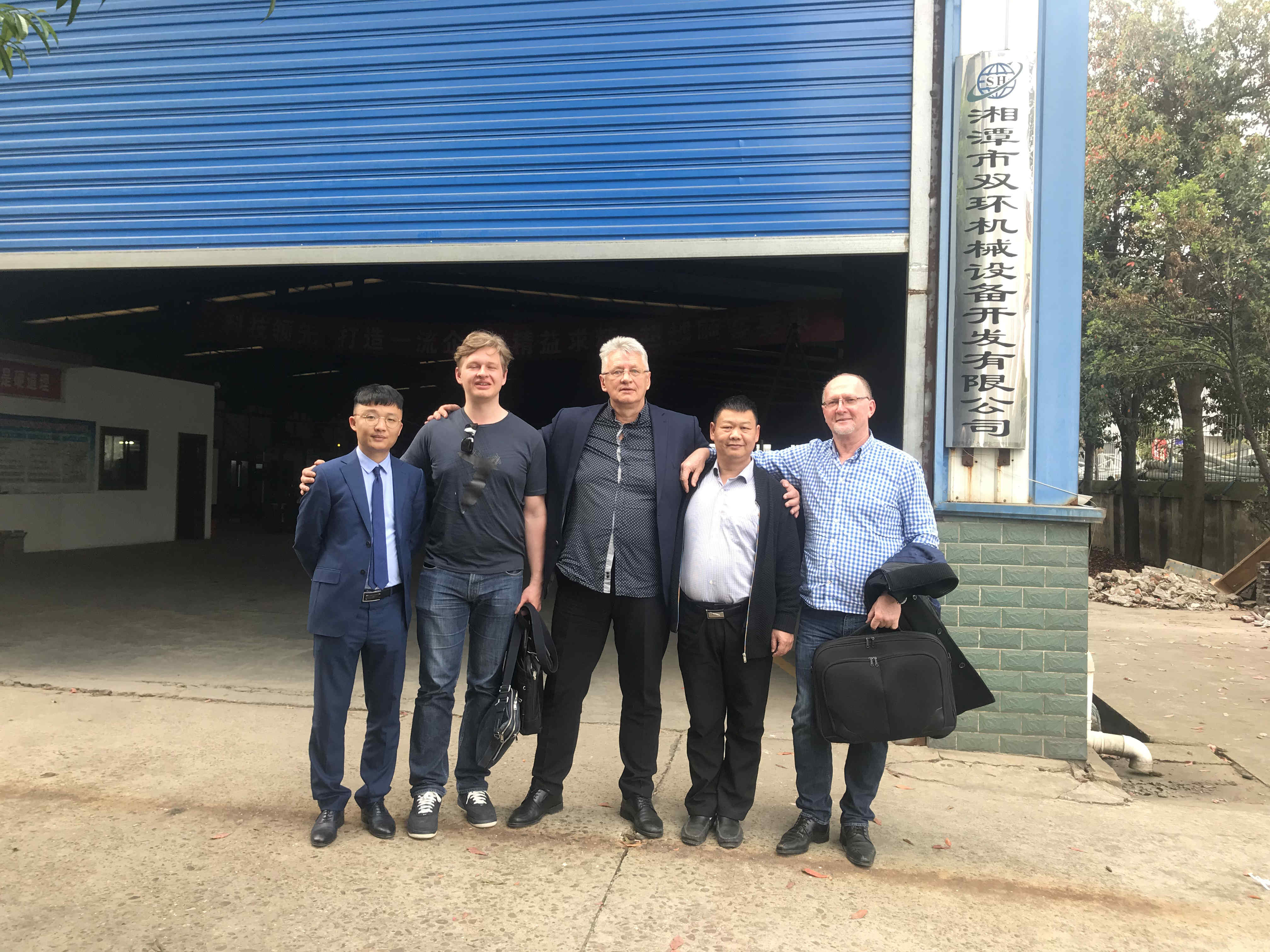 俄羅斯陶瓷纖維冒口設(shè)備客戶(hù)來(lái)訪 成功簽約